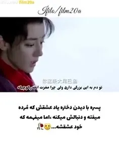 نام نجوای آبی 💙