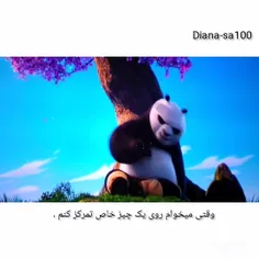 کپی برای تمامی ویدیو ها ممنوع .