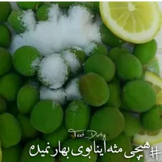 یا حضرت عباس 😍 😍 😍 😄 😄 😄 😙 💖