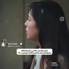 اخیییییییییی