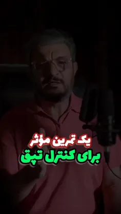 داری دنبال یه تغییر واقعی می‌گردی؟ اینجاشه!