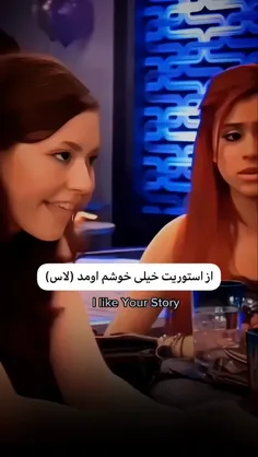 سممم خالصص خدایا مریض هات رو شفا بده 🤣🤣