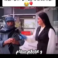 خخخخ