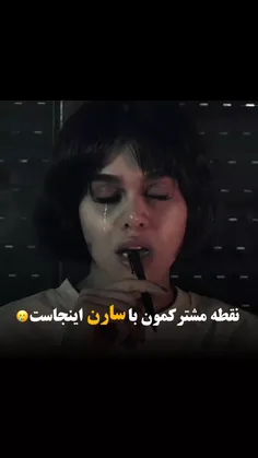 از اشنا و غریبع بد دیدم