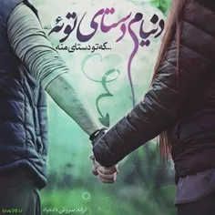 #عکس_نوشته