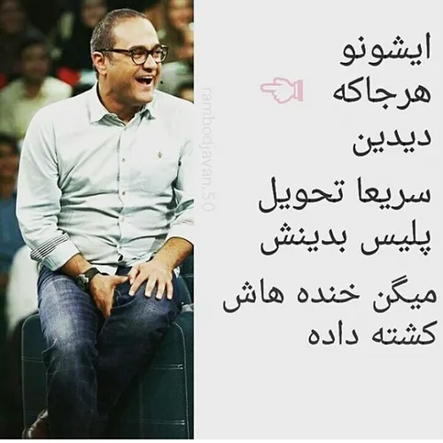 هههههههه