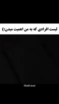 مگه خودم مردم !؟