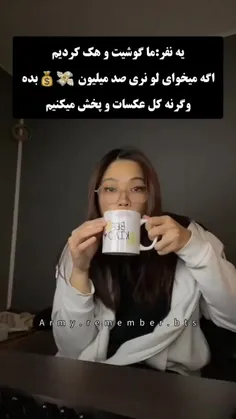 والا گالری من ک چیزی نداره😏