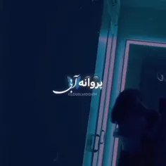 لبتو برام کارامل سرد 🍯❤️