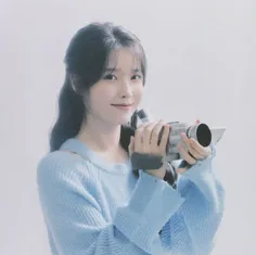 iu