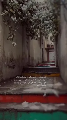 ❤❤❤❤❤❤❤❤😢😭