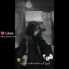 هیمممم🙃🖤