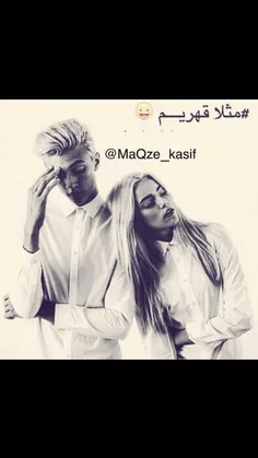 تــــــ♡ــــو...