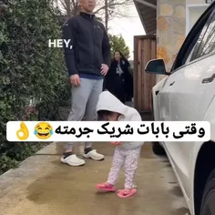 قاب گوشیه مامانه مدل دنپایی بود🤣🤣🤣🤣🤣🤣