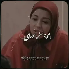 ۰#خنده