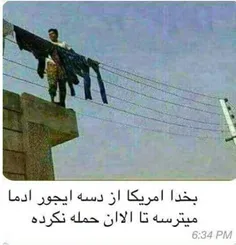 بله ^_^