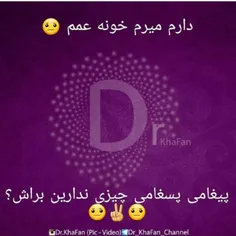 هرروز کلی پست طنز:-)