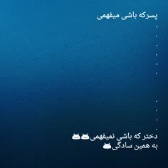 خخخخخخ