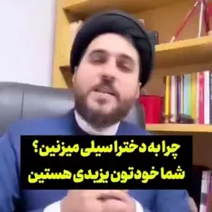 خدائی تا آخر گوش کنید بعد نتیجه بگیرید 🙏🙏🙏