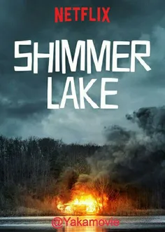 دریاچه شیمر