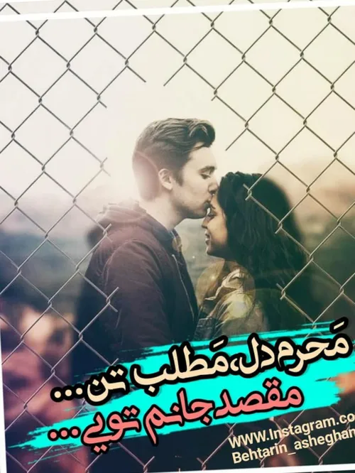 عکس نوشته