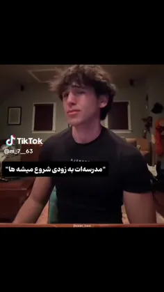 بس کنید دیگه فهمیدیم 🫤