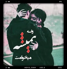 #عکس_نوشته 