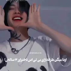 هه😅خوبییییی🤙🤙🤘