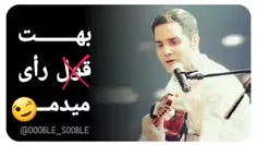 موزیک ویدیو محسن یگانه برای انتخابات 