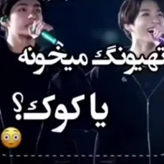 بازم قر و قاطی