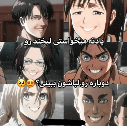 سمممم خالص🤣💔