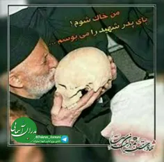 آیا اینایی که کرور کرور پول #بیت_المال را بالا میکشند و پ