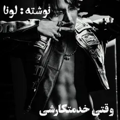 پارت ۱۳