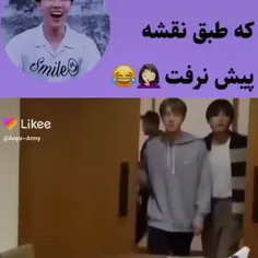 ,,ورود باشکوه هوپی ,,😅