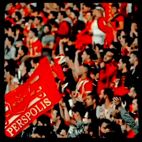 پرسپولیس