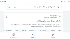 کابوس هیترا بی تی اس 😂واد د فاک 😂تقدیم به هیترا باعشق 😍💪😂