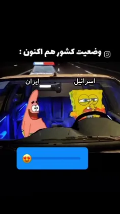 جررررررر