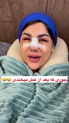 این دیگه چه سمی بود من دیدم😂🤦🏻‍♀️