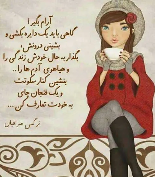 شخصی z_kh70 31358596 - عکس ویسگون