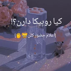 دستا بالا همدیگر و پیدا کنیم.