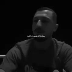 مهربون باشیم🙂