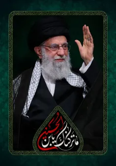 ⭕  ️ آری! تقصیر #خامنه‌_ای است...!