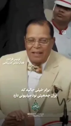 ❣ #سلام_امام_زمانم  ❣