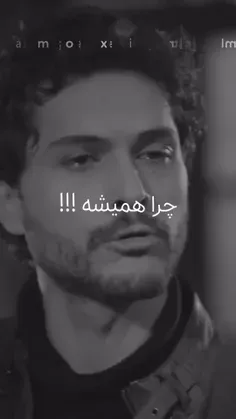 فالو 