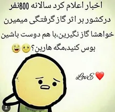 خخخخخ والا بخدا