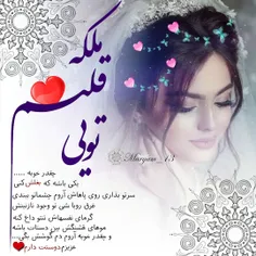 عکس.نوشته