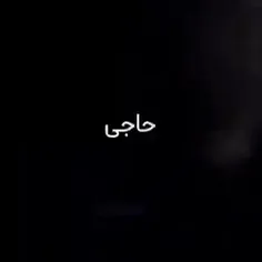 لطفا بیا تو پیجم ومن را لایک کن باشه عزیزم مرسی 🙏😍🙏