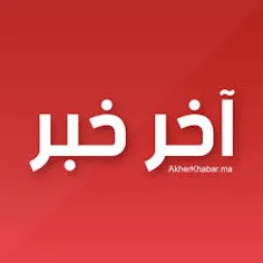 #خبر 27 درصد جمعیت ایران به فشار خون بالا مبتلا هستند