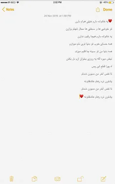 💜 رهام عاشقتونه #یه خانواده دارم #رهام هادیان #roham hada