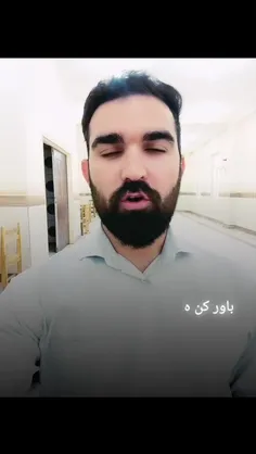 امروز یه شروع کوچیک
